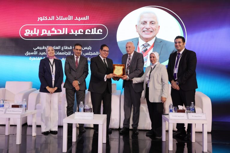 WhatsApp Image 2025-10-29 at 19.06.57