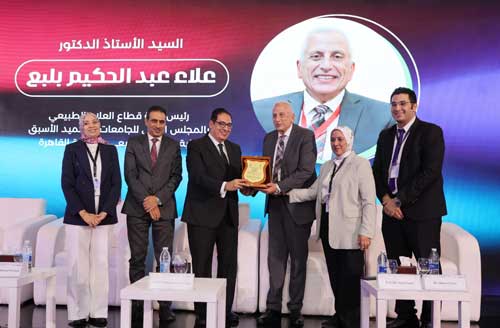 WhatsApp-Image-2025-10-29-at-19.06